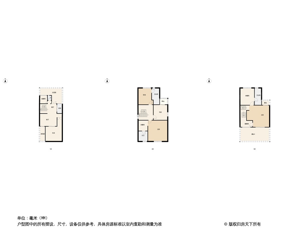 宾虹星城