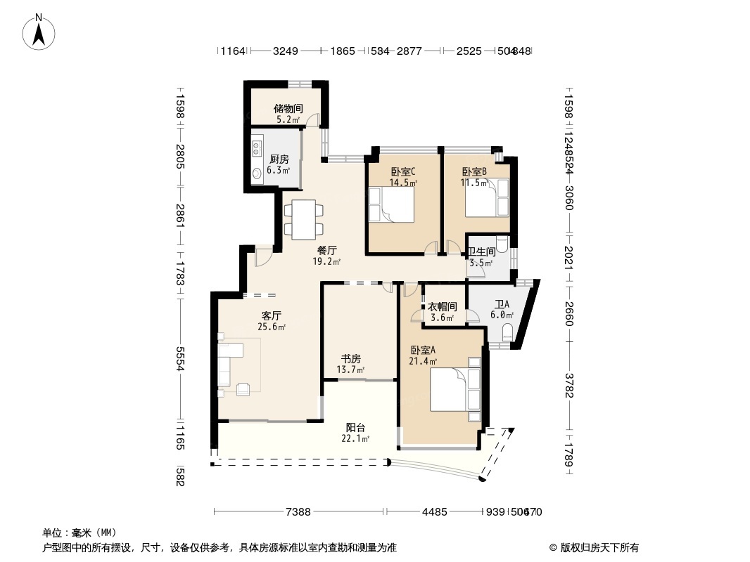 远辰山水一号