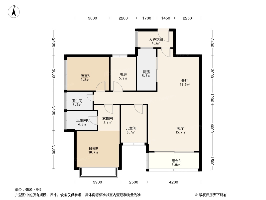 五洲家园