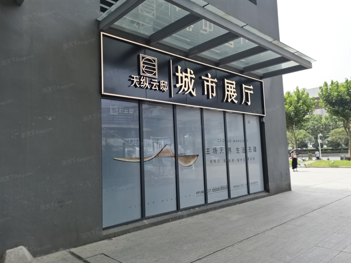 实景图:展厅实景图