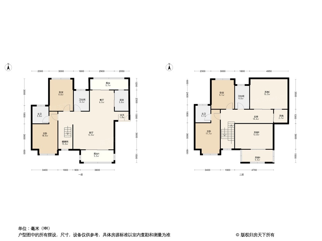 京华假日湾C区