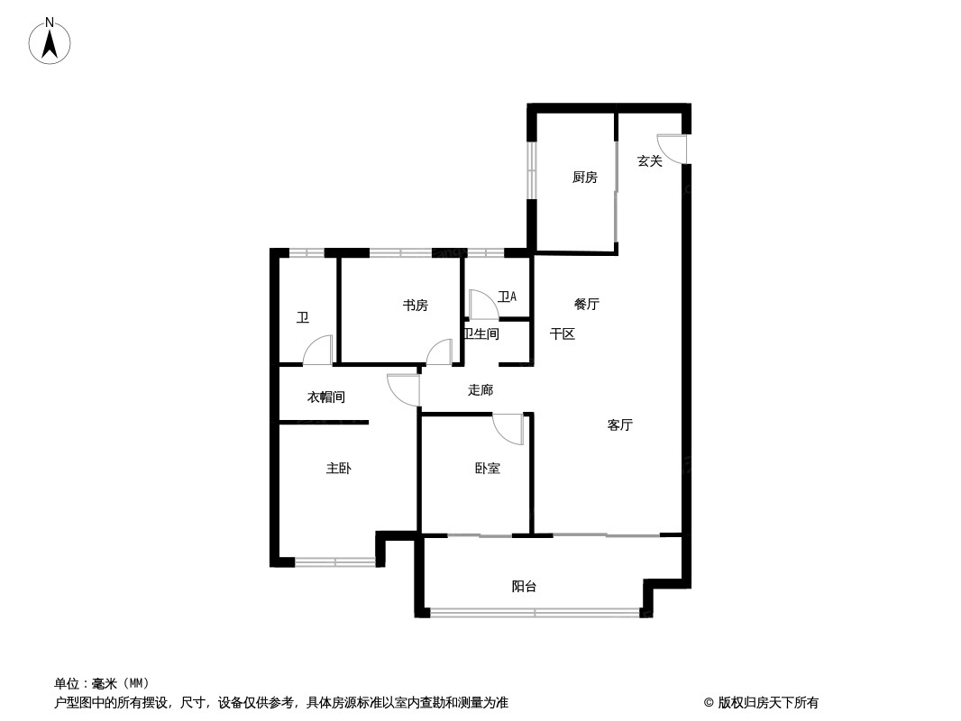 水沐未来城