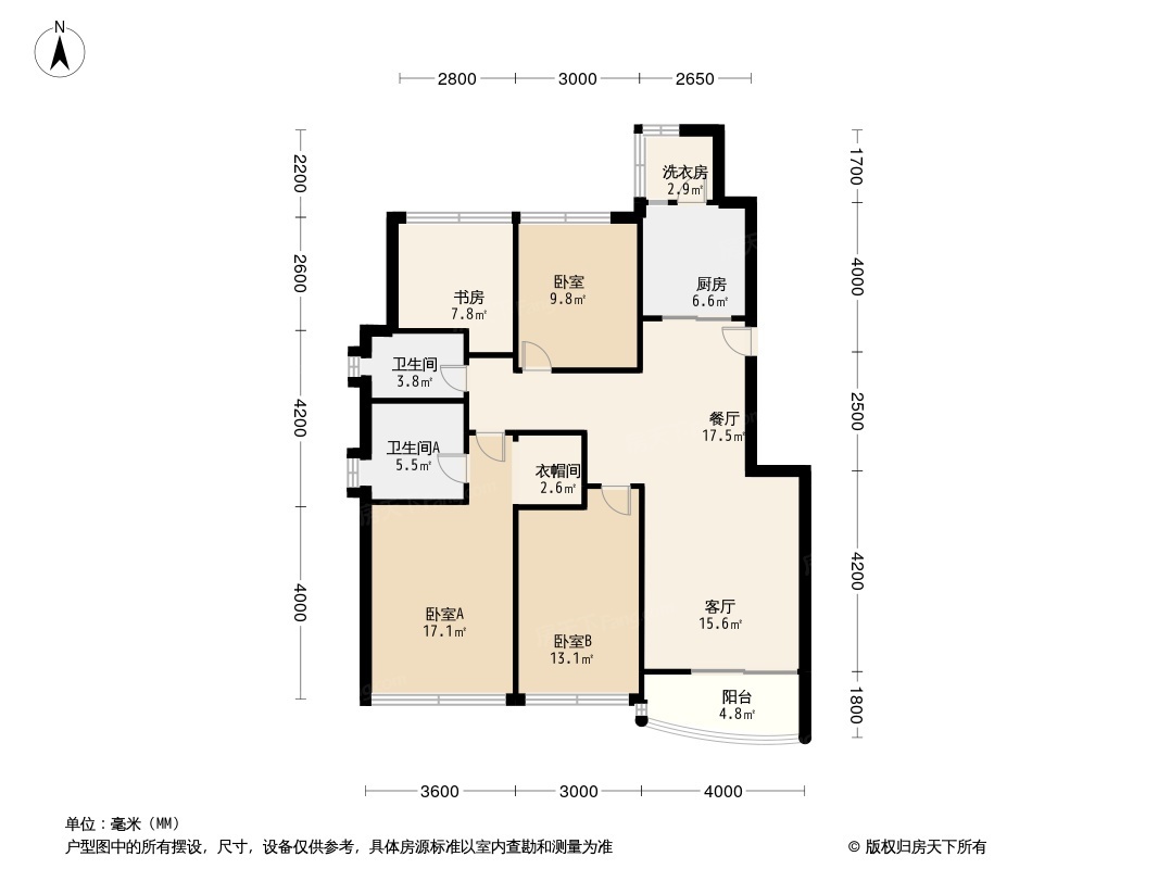 中冶逸璟公馆