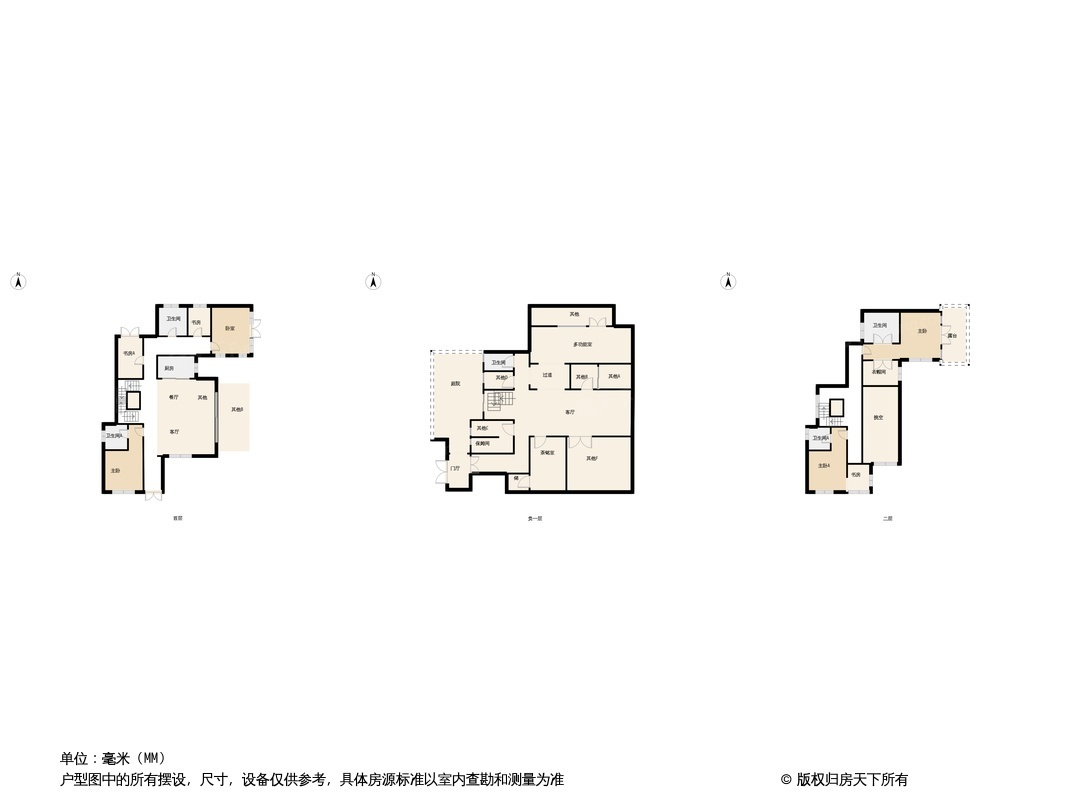 九洲绿城·翠湖香山