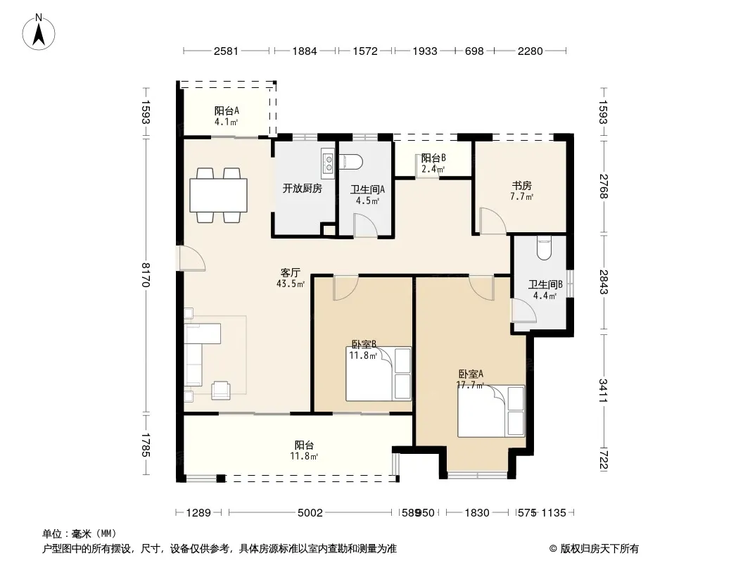 【苏州新城珺未来花苑小区,二手房,租房】- 苏州房天下
