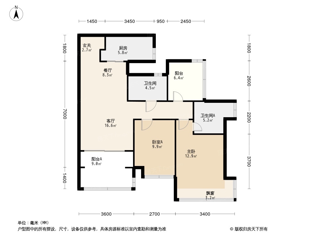 华发琴澳新城四季峰景