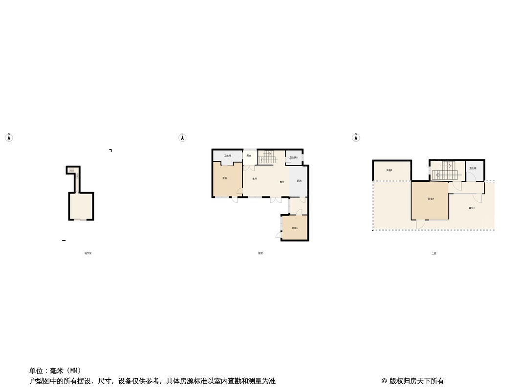 建发山外山