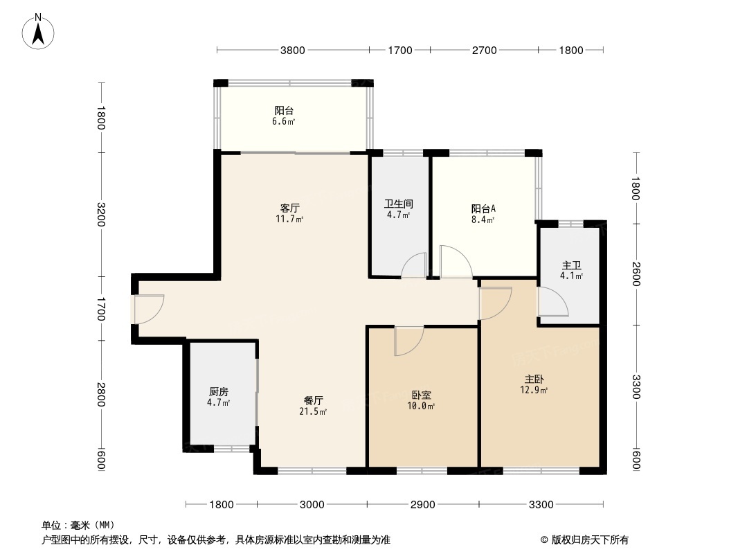 碧桂园保利·天启