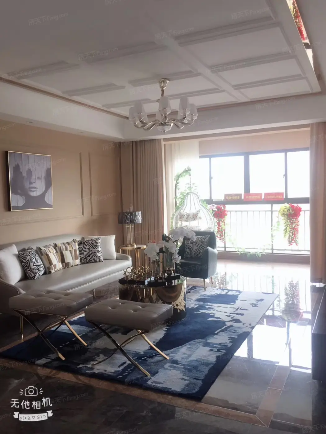 样板间:岭尚山河·熙苑