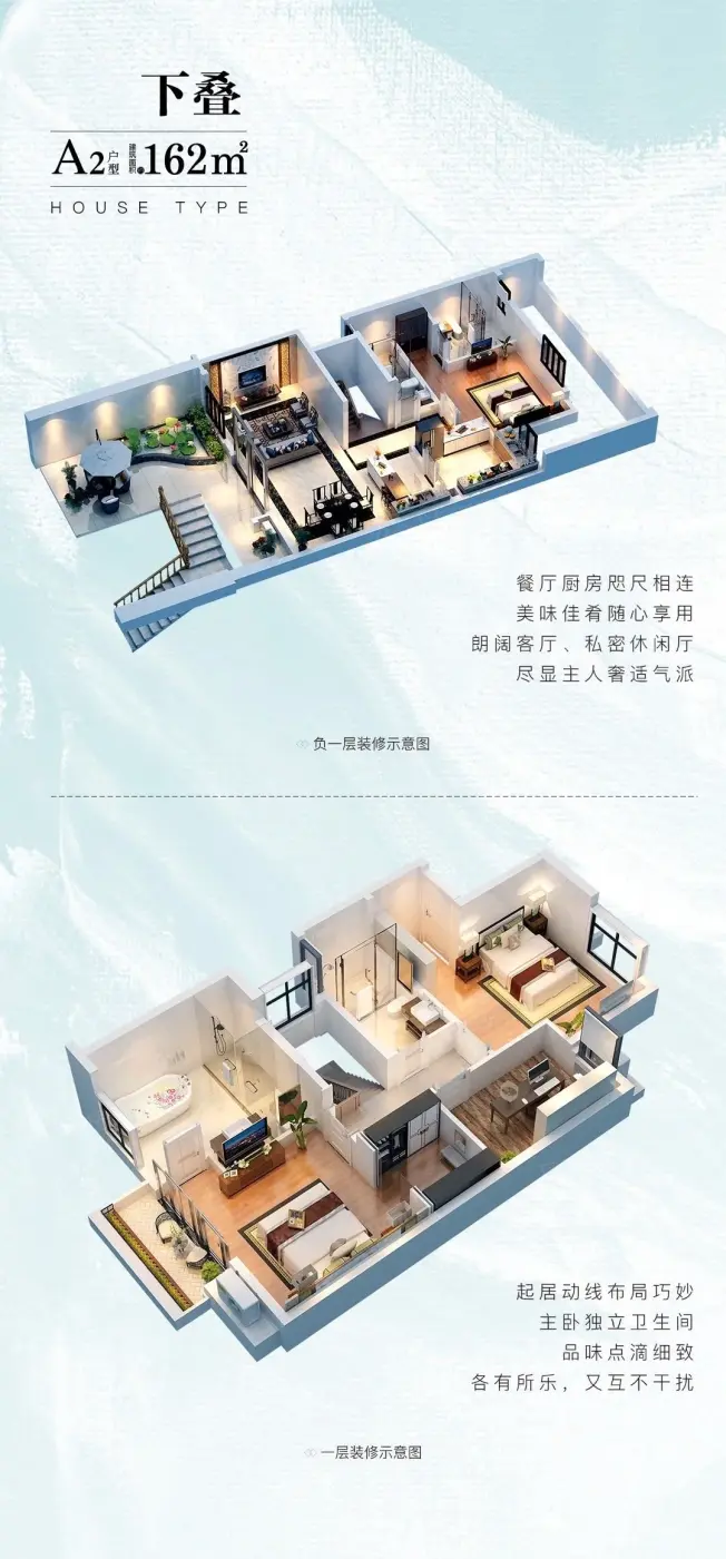 微信图片_20210805121055