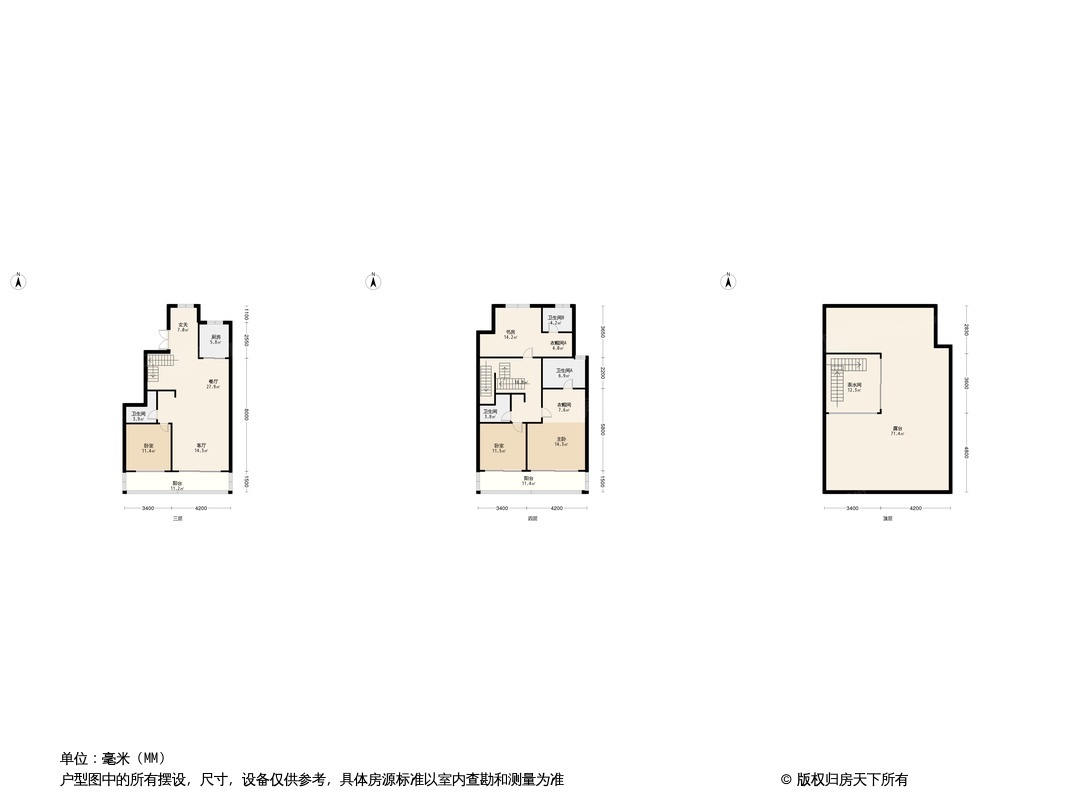 金昌·香湖明月