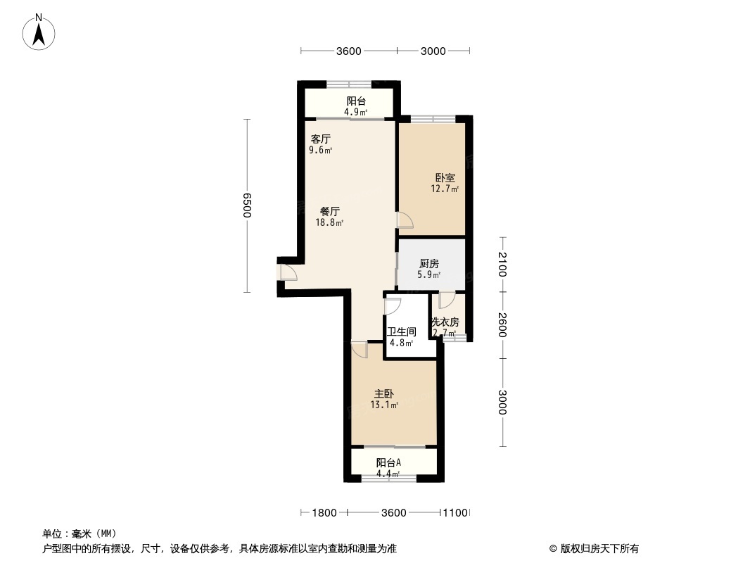 中交汇通·横琴广场