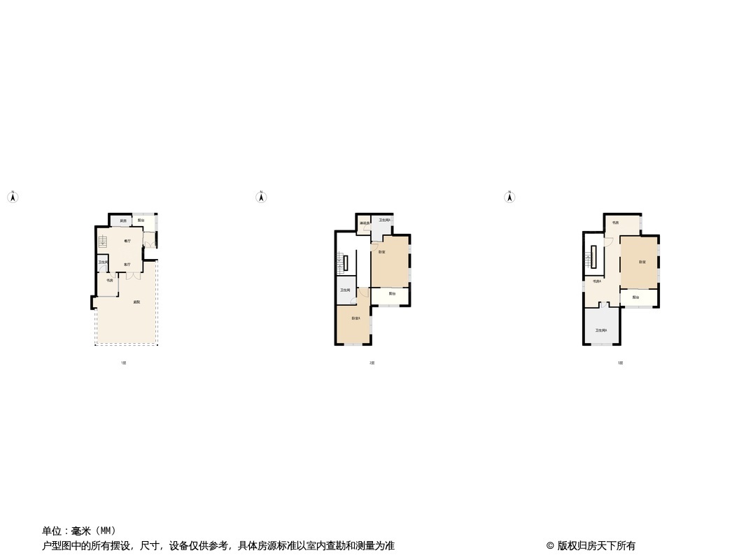 保利李白的院子