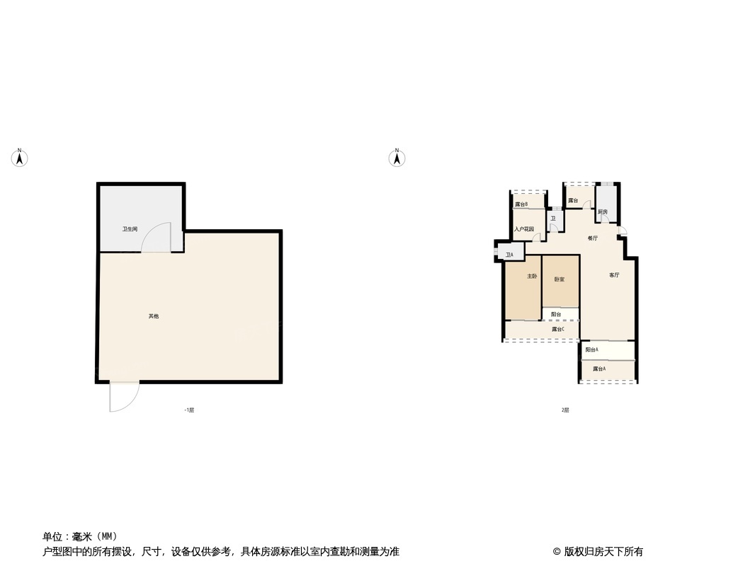 清江·月亮湾