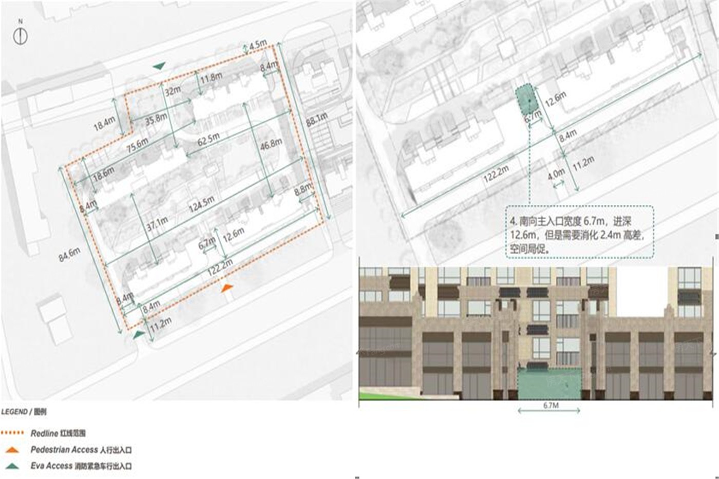 新凯达兰亭学府效果图