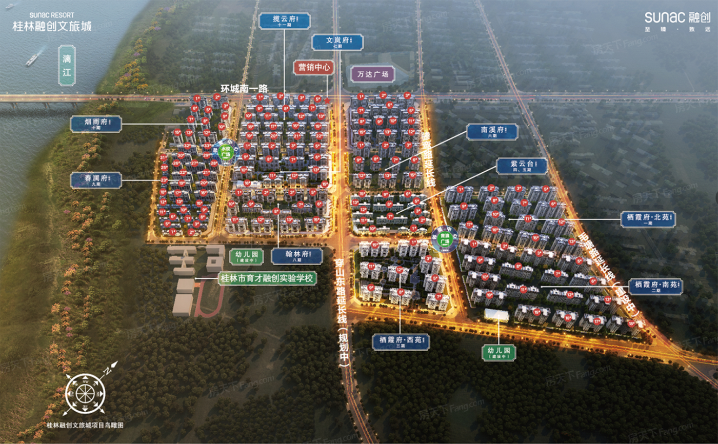 高品质的生活，高规格的环境，2024年04月桂林七星区的这些热盘当然得看！