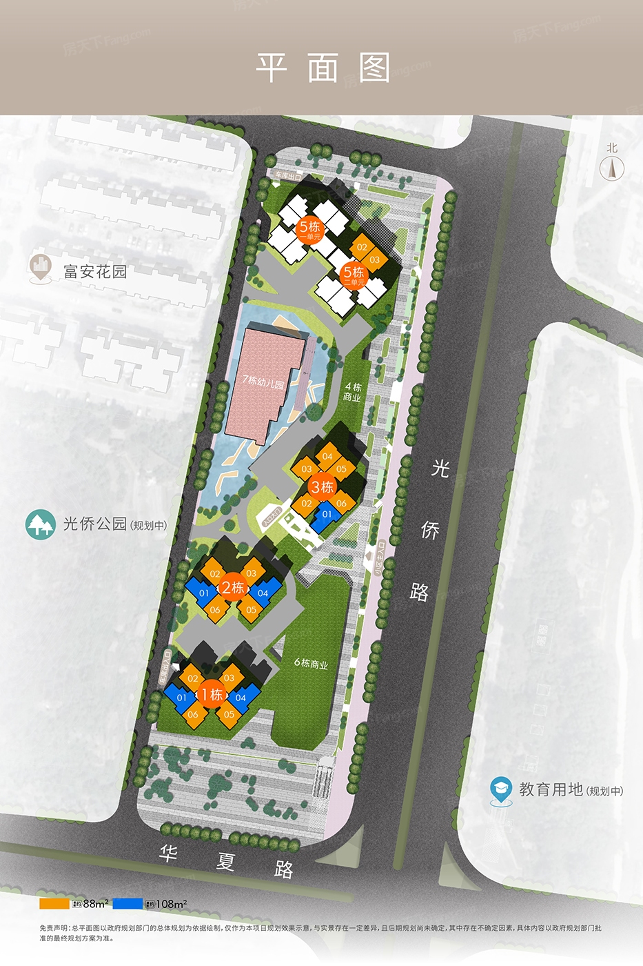 深圳电建洺悦鹏著怎么样户型和所处地址的优势在哪