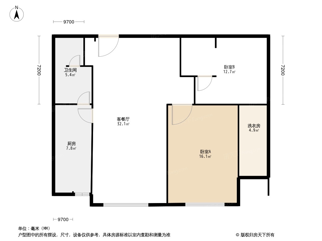 阳光城壹号·蔷薇溪谷