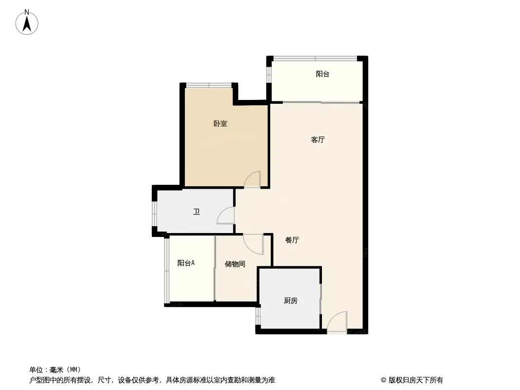 品秀·星图主力户型小区信息全方位解读小区信息全方位解读周边小区全