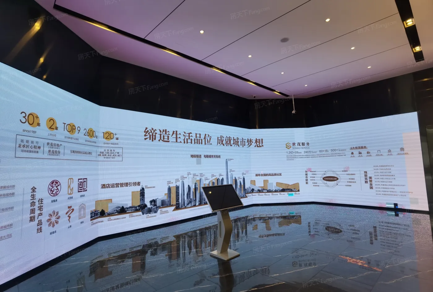 璀璨臻樾1室东南朝向3900.00元/月出租