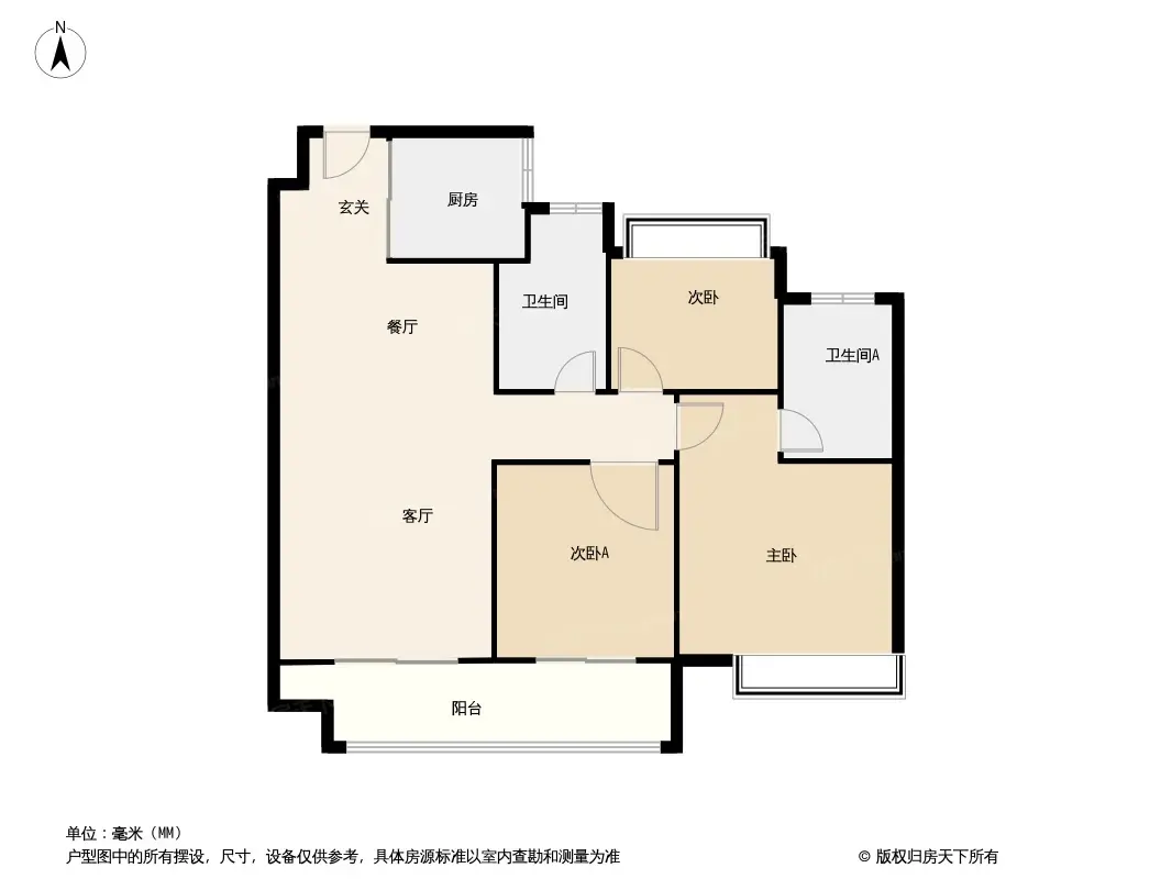 户型图:96㎡