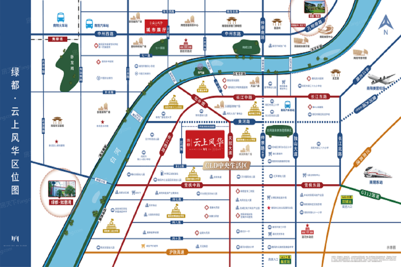 先看规格，再看价格，2023年12月南阳宛城区8000-10000元/㎡的这些楼盘你肯定满意！