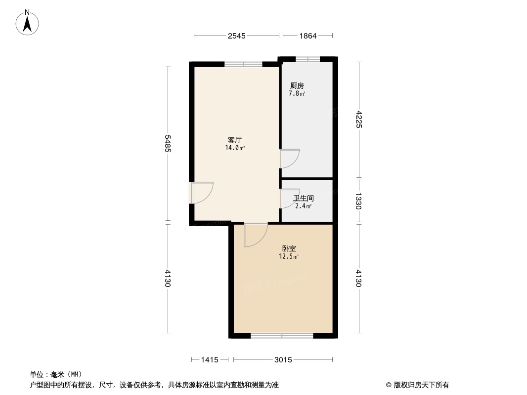 南关中环11区55平方米 1室1厅1卫