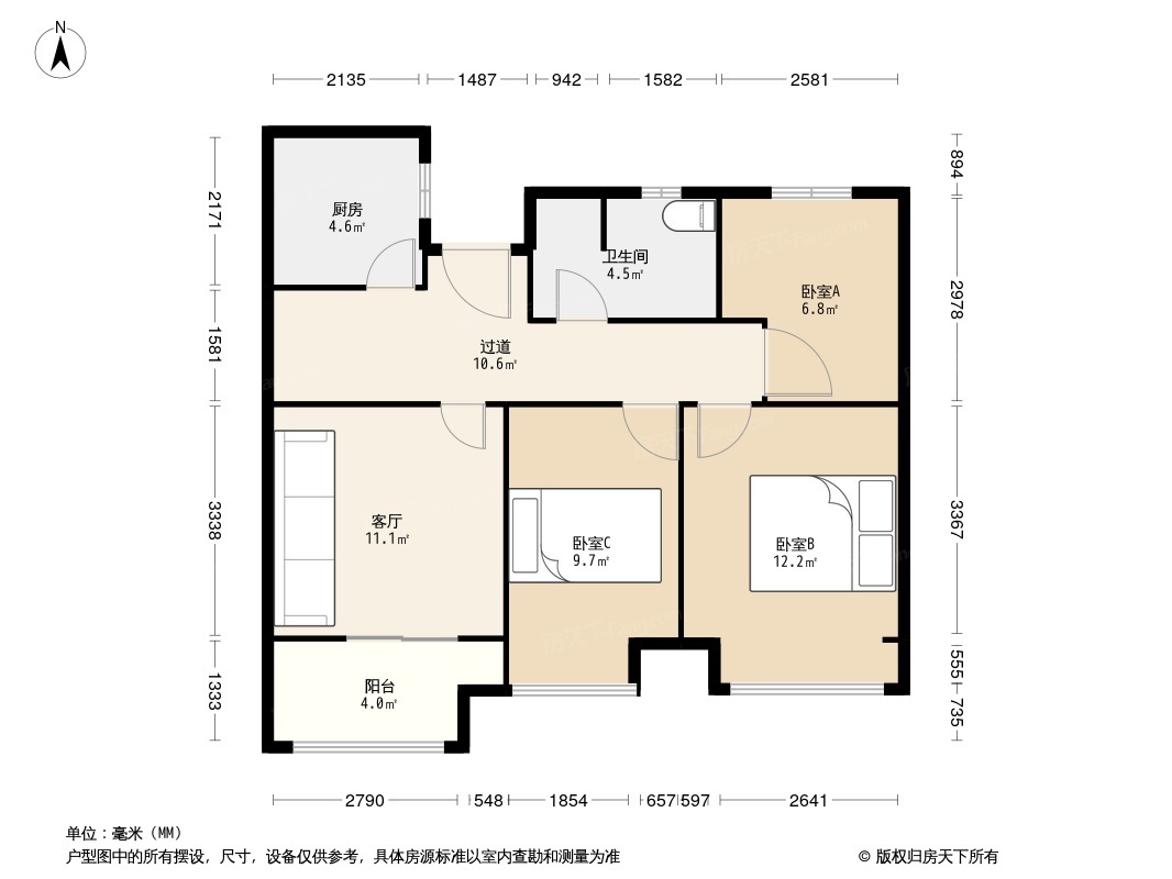 房东直租-中国铁建·青秀城86.87平方米 3室2厅1卫