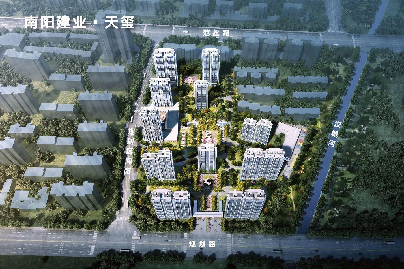 建业天玺效果图