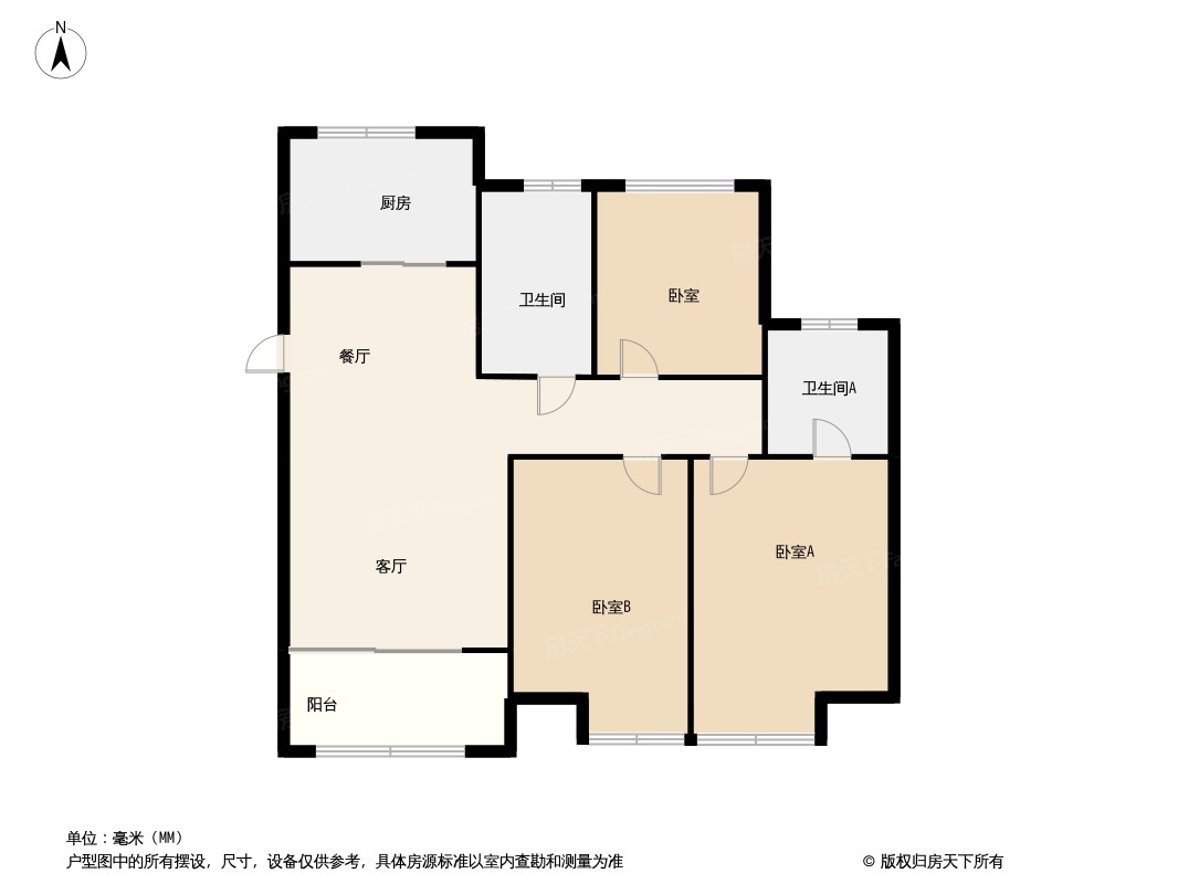 大溪地伊顿庄园