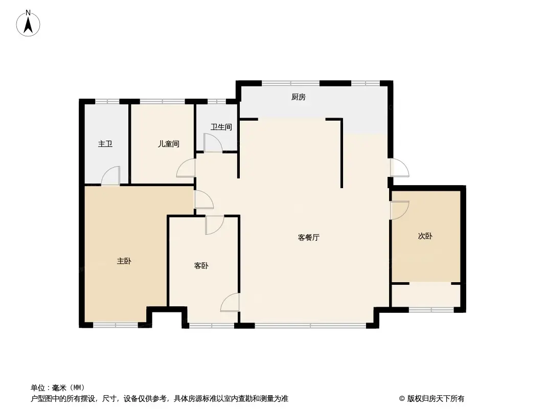 深度解析:雪山万科城165㎡户型在售