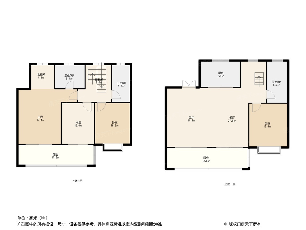 碧桂园·江山赋