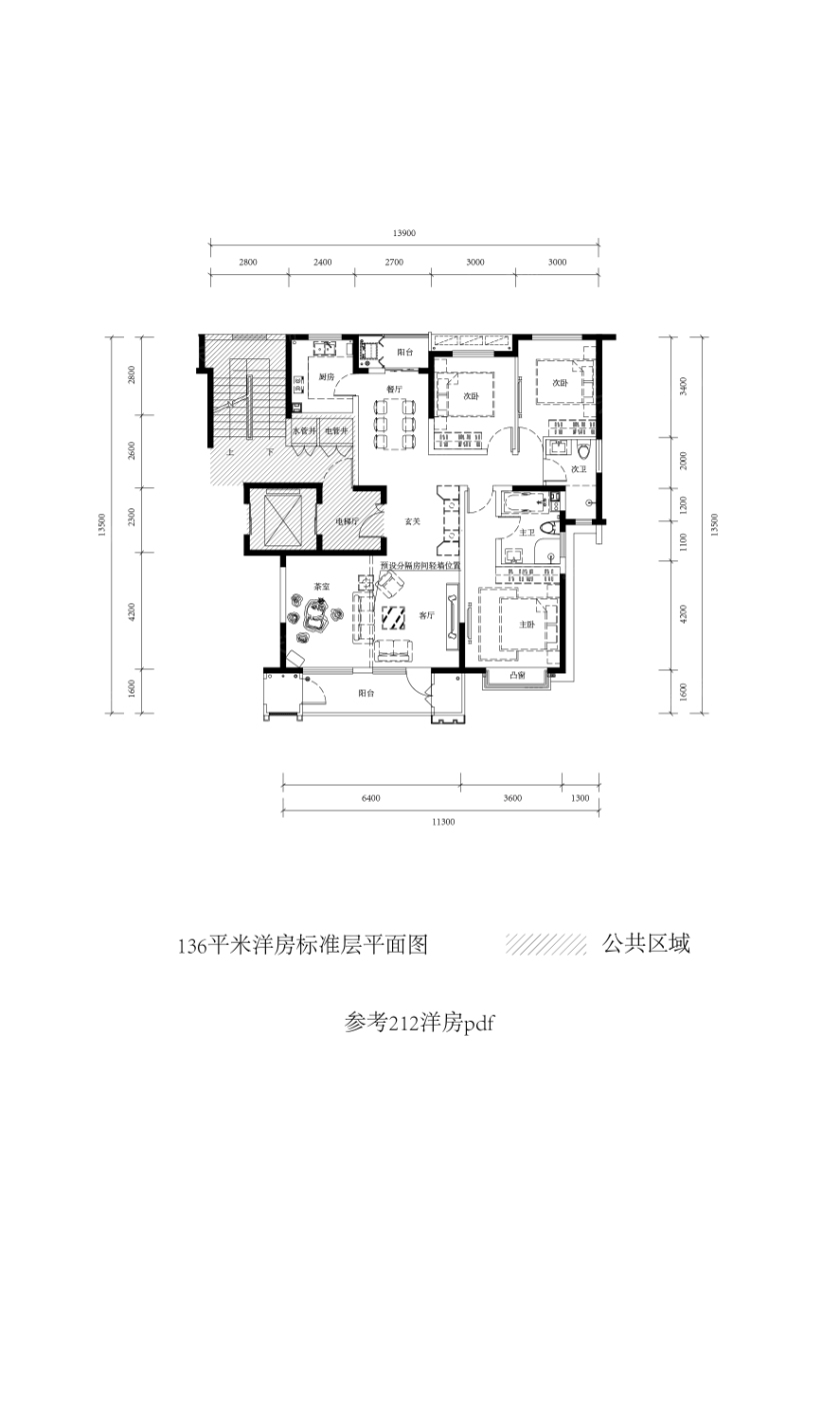 陶文旅·望津府