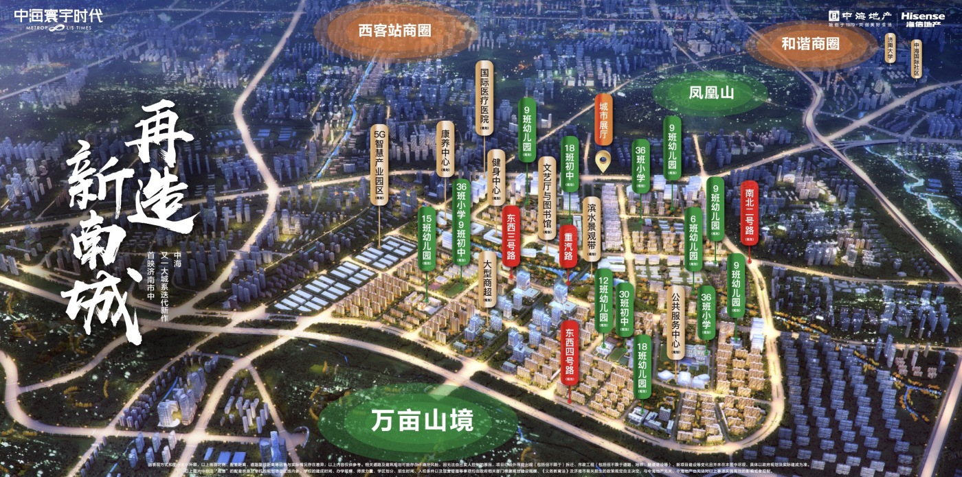 2023年07月济南市中实用三居推荐，看这里让你一步到位！