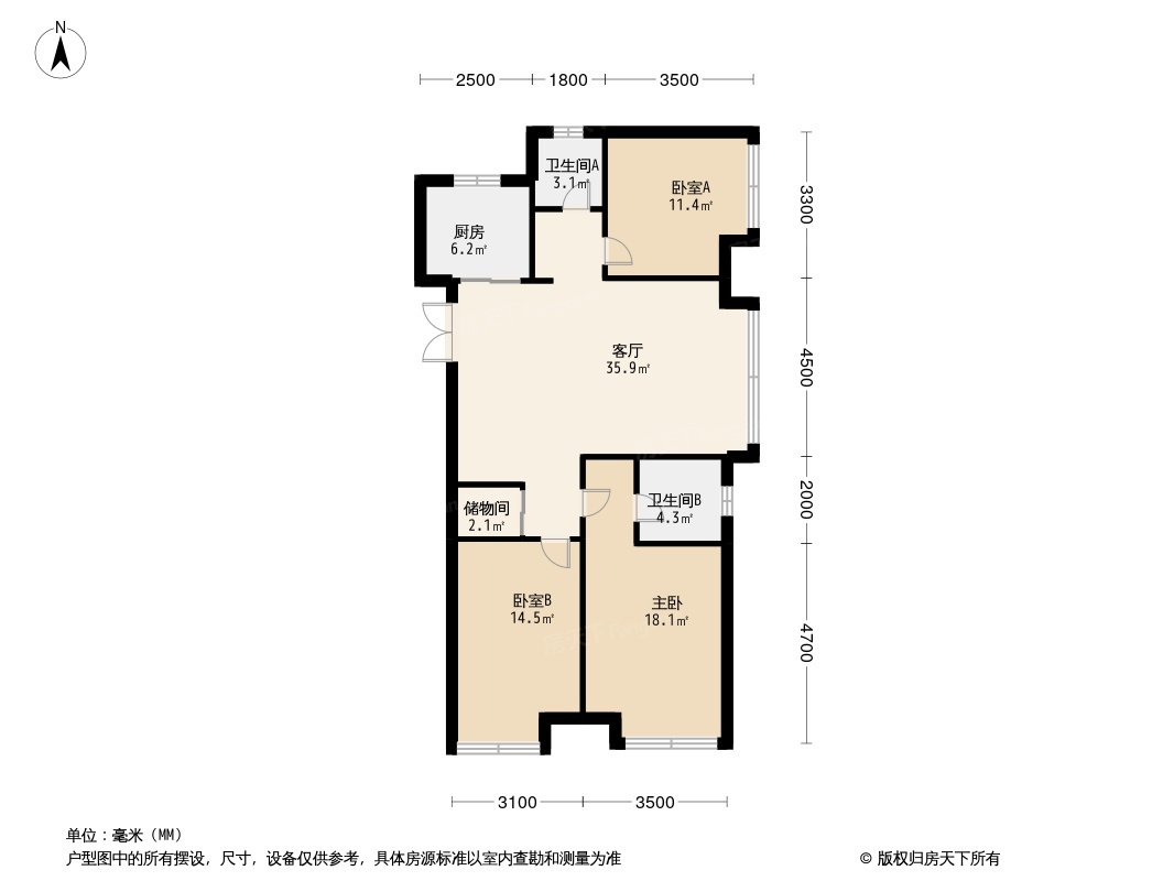 中冶德贤公馆