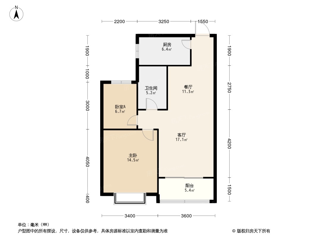 吕梁恒大御府