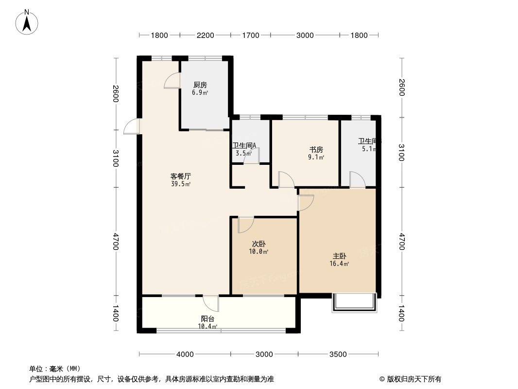 青岛海泉湾蓝谷壹号·臻玺