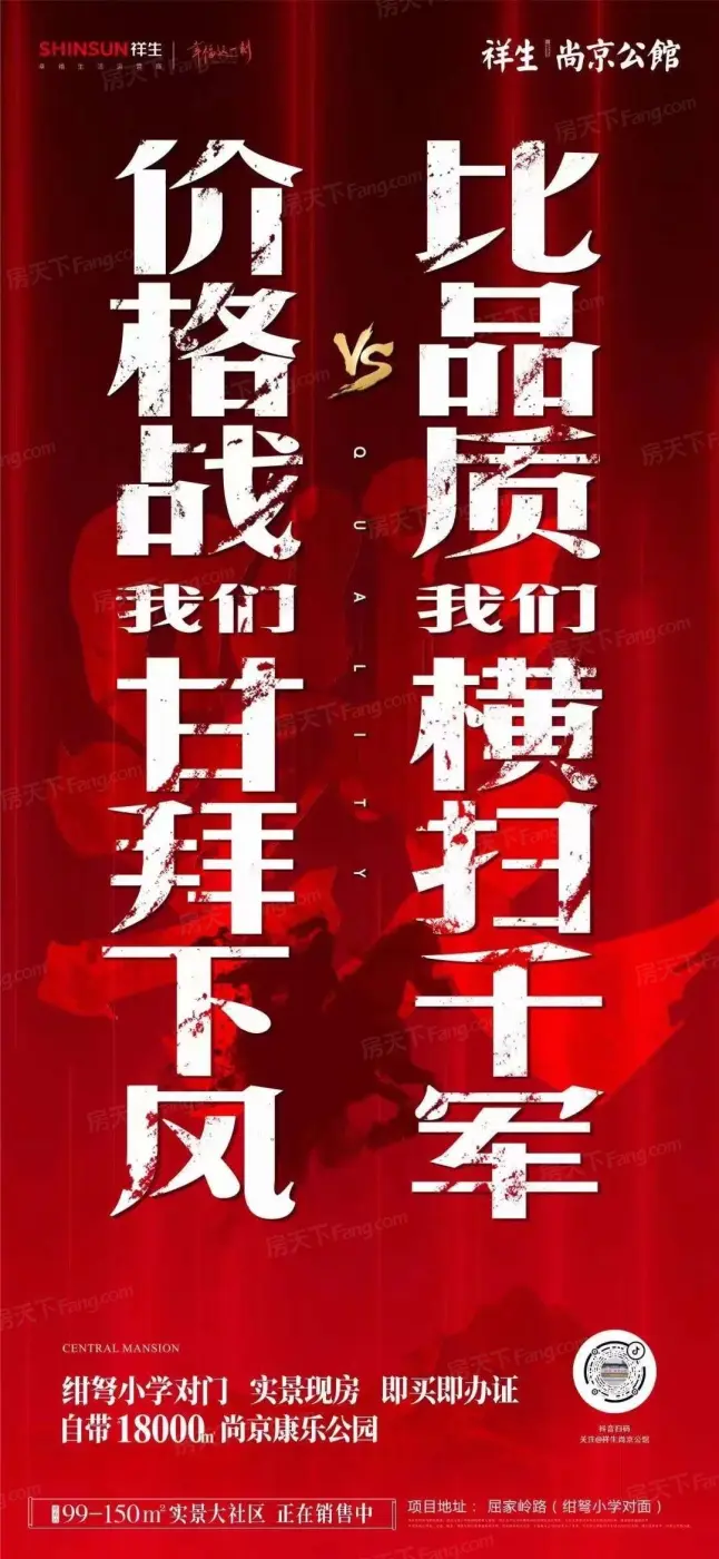微信图片_20210830173438
