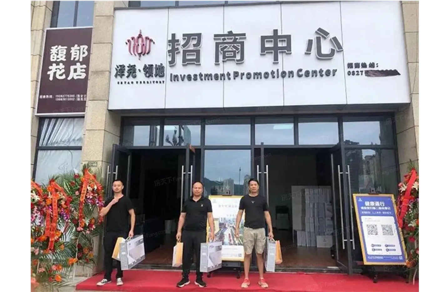 项目现场:44