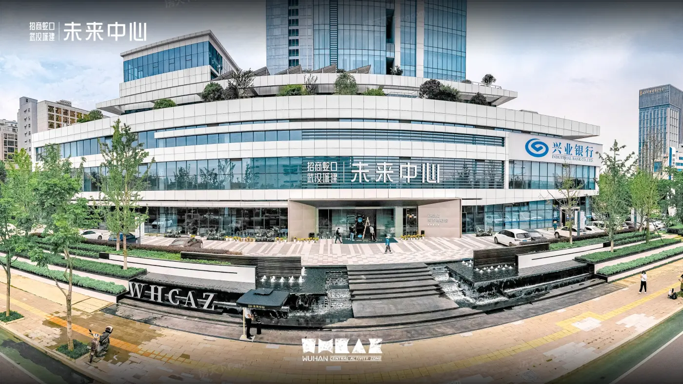 实景图:展示中心