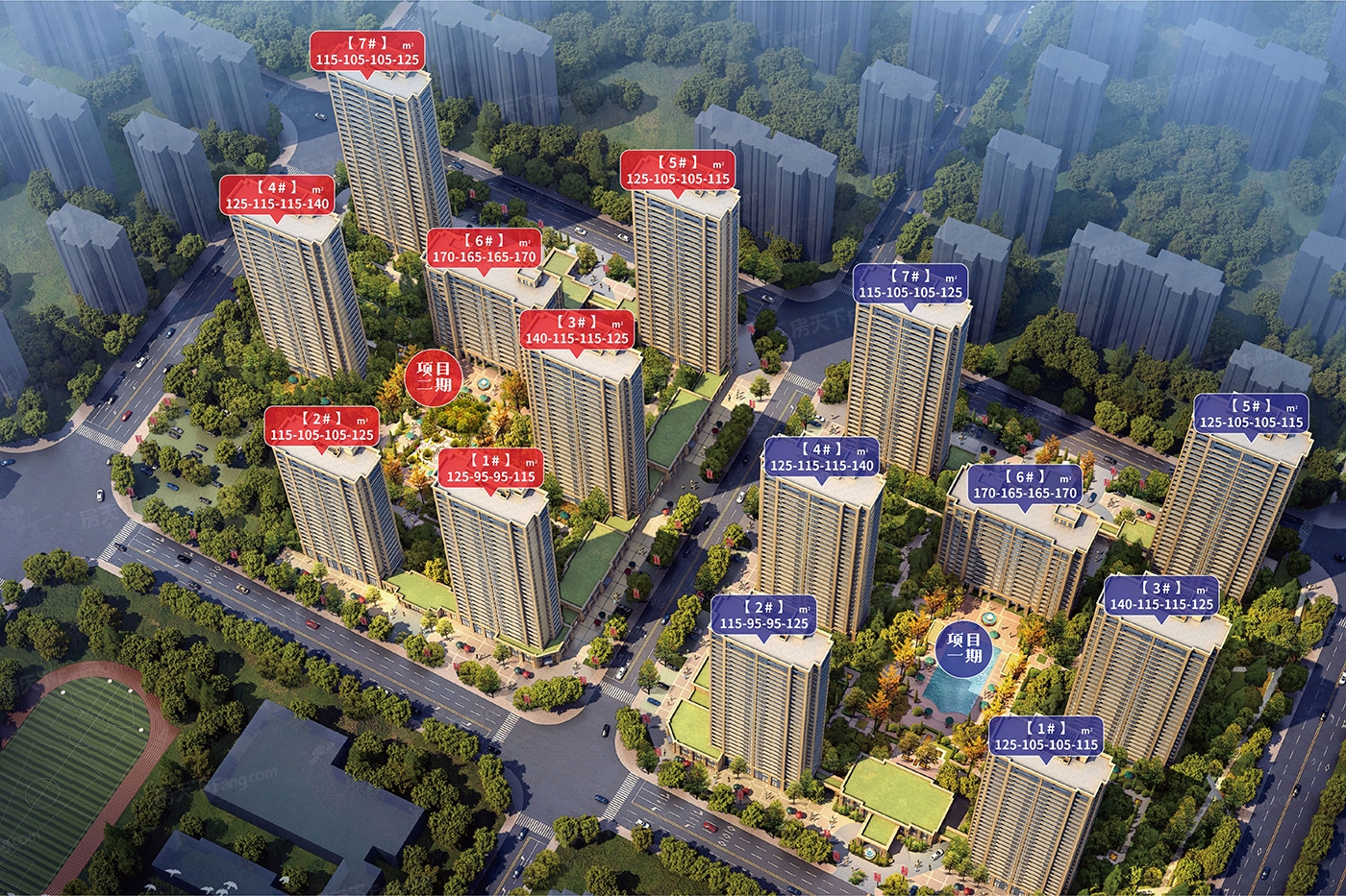 计划2024年05月在郑州荥阳买三居新房？这篇购房攻略一定要看起来！