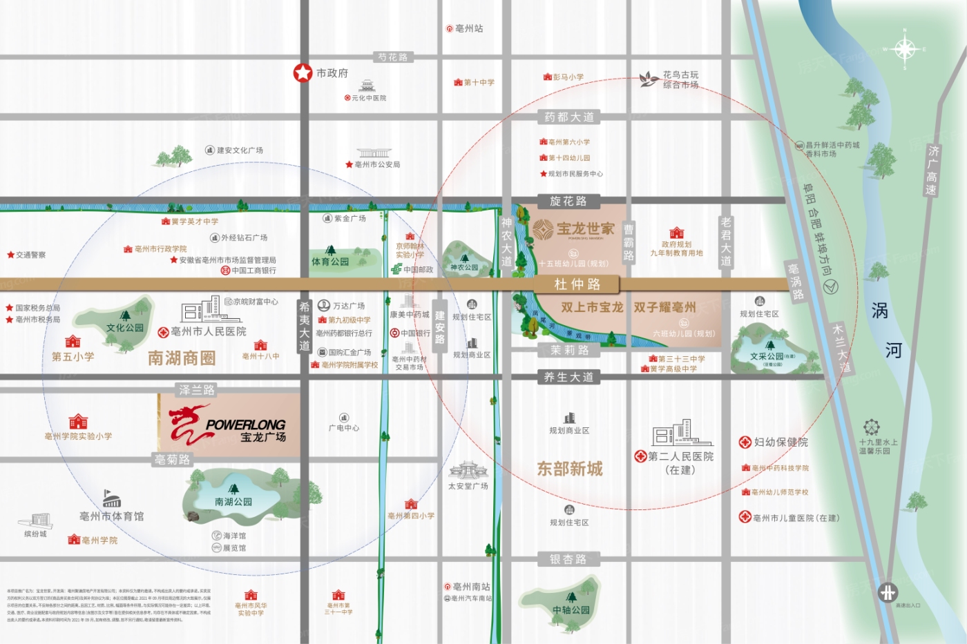 这些楼盘有什么特色？03月亳州 谯城区区 热门楼盘最新动态置业顾问带你一一了解！