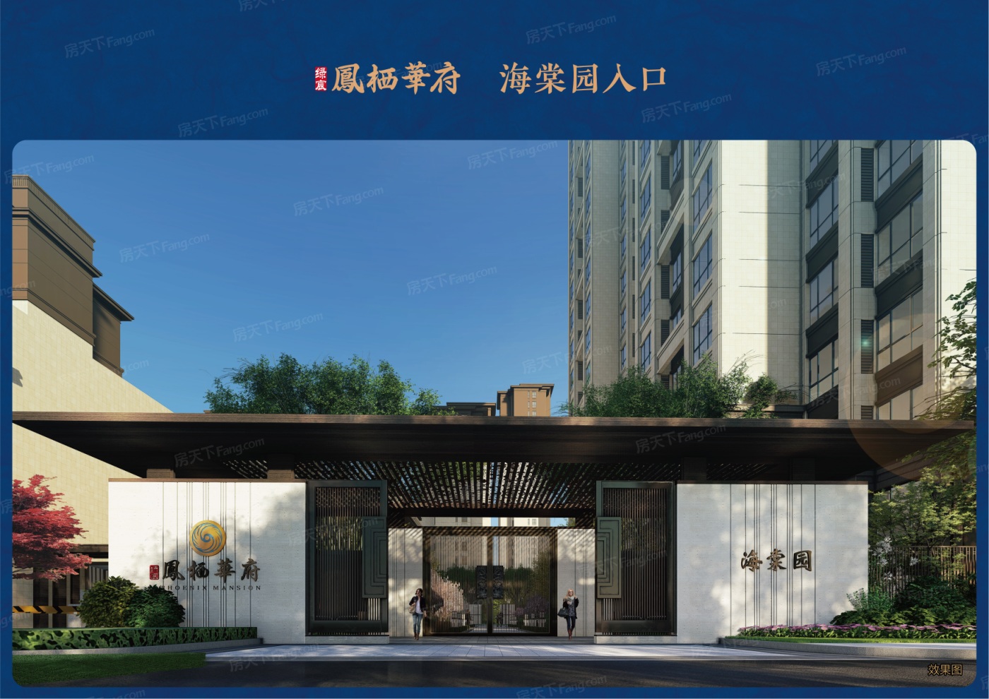 刚需福利！2024年04月北京固安二居新房推荐！