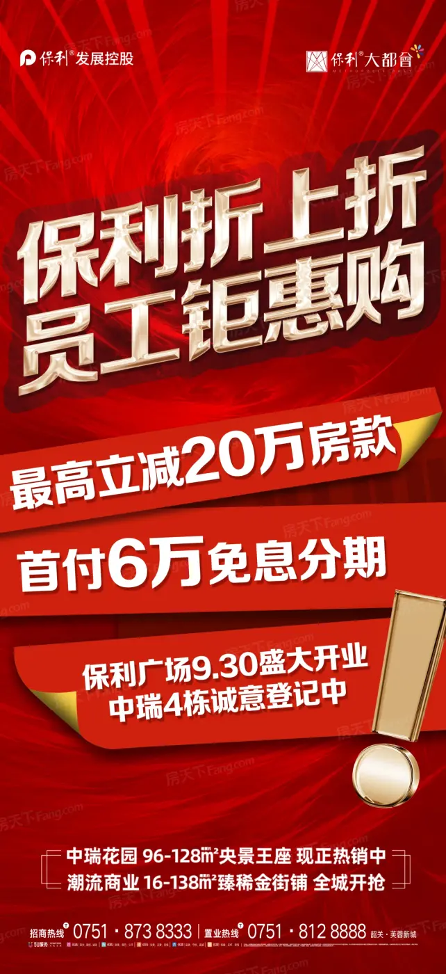 1b4960d0cdca362d160c36b090474a1