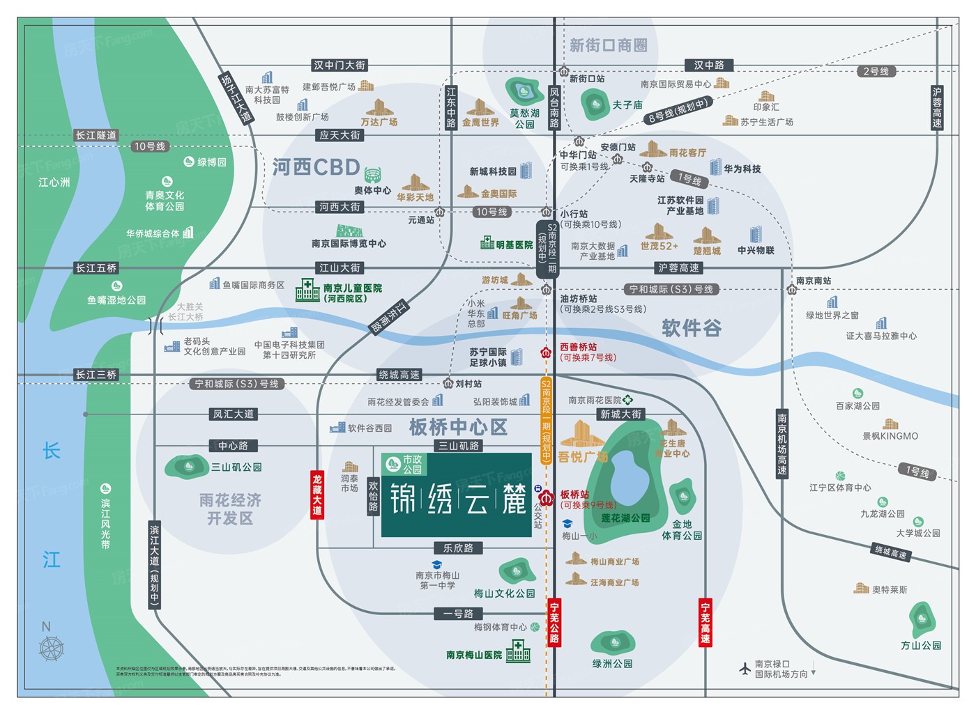 南京雨花高分楼盘的最新现场美图，速来围观！