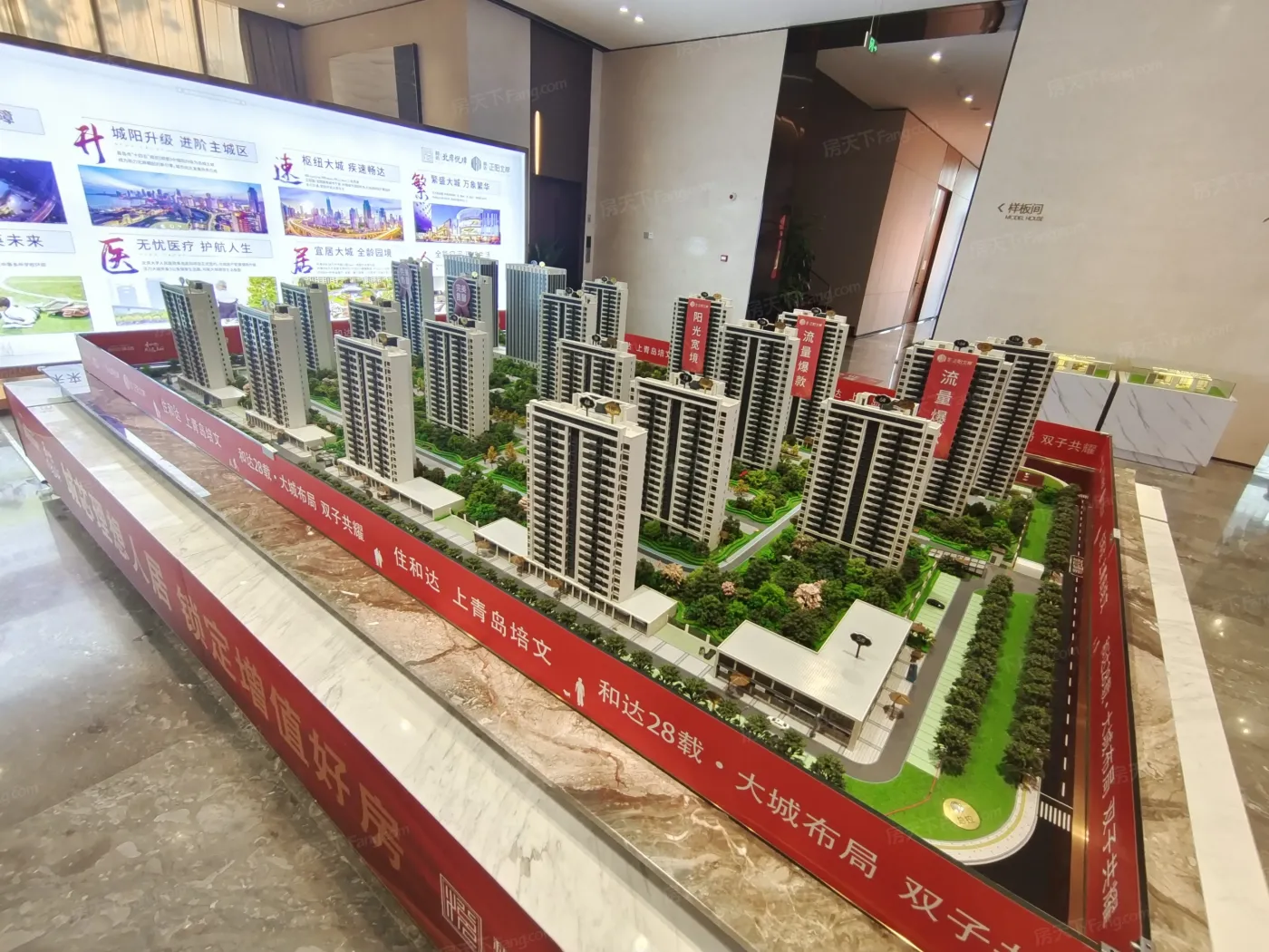 和达正阳北岸3室2厅2卫南北朝向1300.00元/月出租