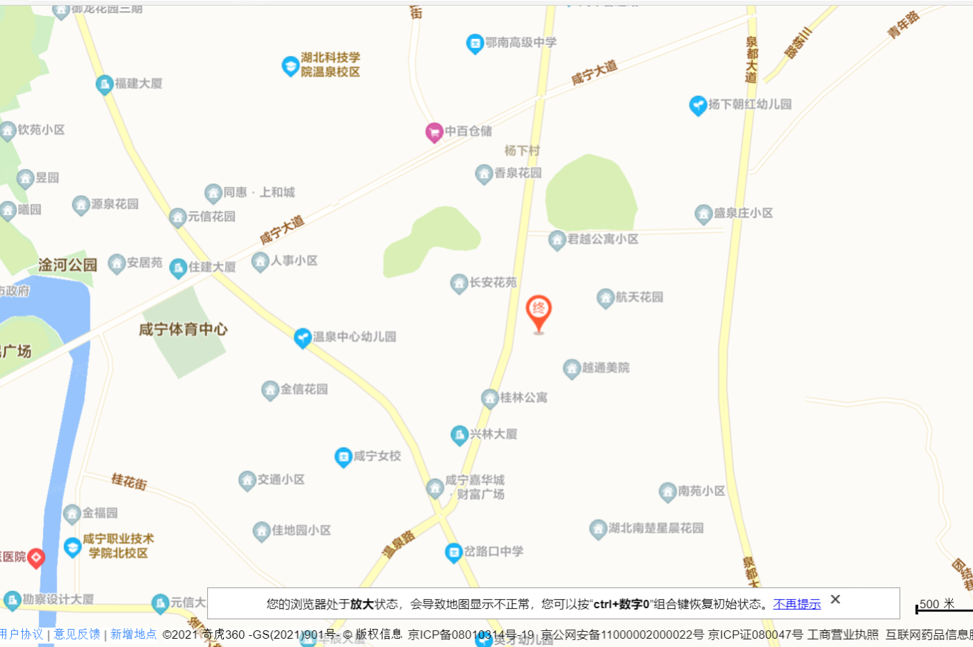 还在为了价格挠头选房吗？来看看2023年09月咸宁咸安区4000-5000元/㎡的高性价比楼盘！