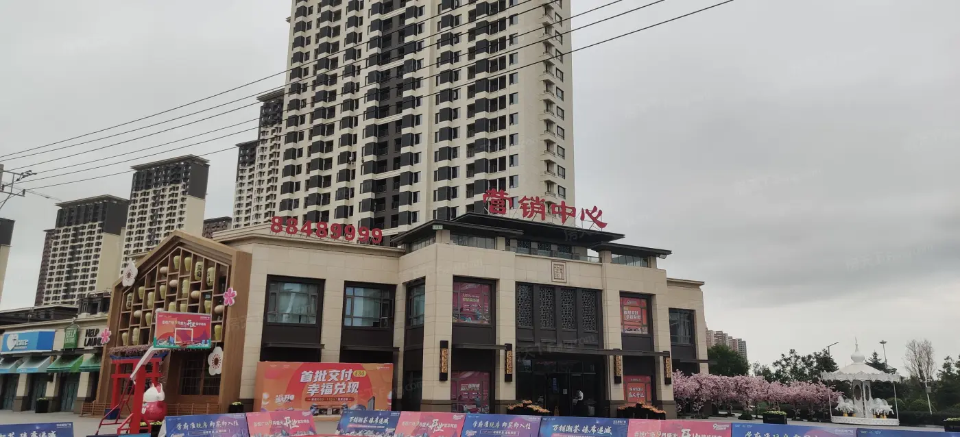 沈北吾悦广场洋房均价11800元平方米