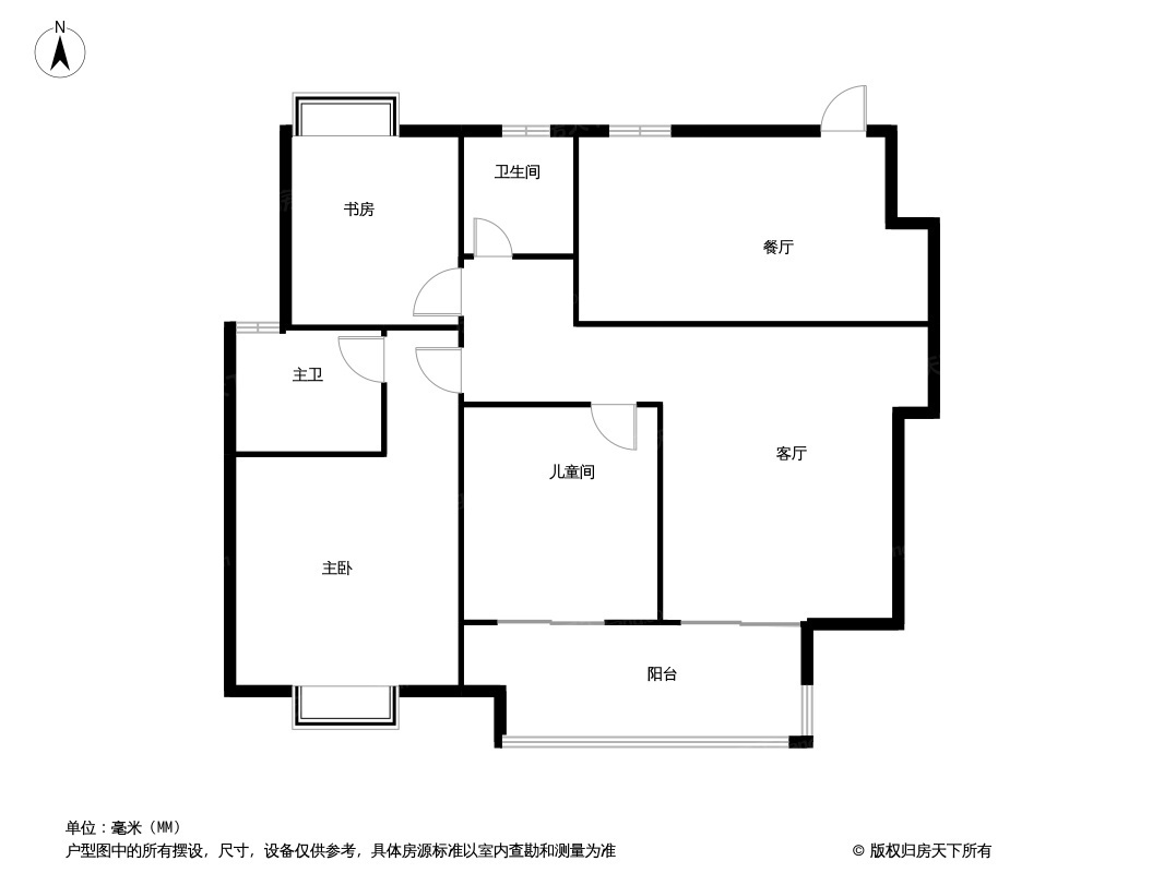 美的高速·君兰学府