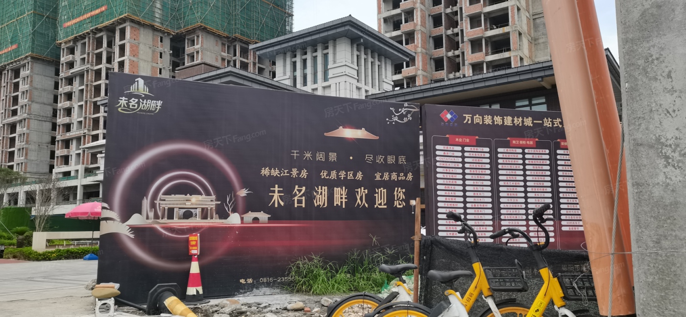 三世同堂？2023年09月绵阳高新区的这些品质三居是你不错选择！